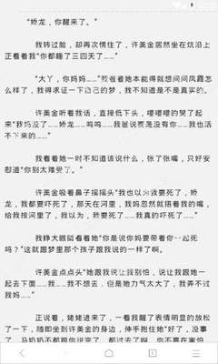 爱博网投